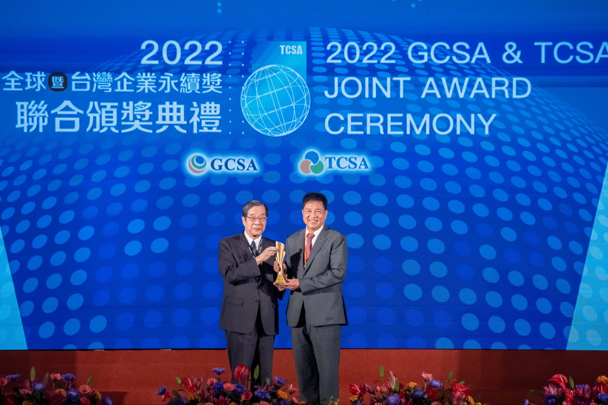 ng28南宮相信品牌力量光電深耕永續(xù)經(jīng)營(yíng)、致力落實(shí)ESG作為，榮獲臺(tái)灣企業(yè)永續(xù)獎(jiǎng)及全球永續(xù)獎(jiǎng)共計(jì)9項(xiàng)大獎(jiǎng)