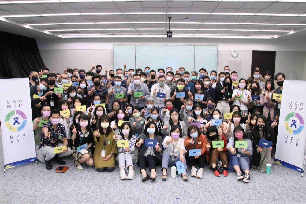 ng28南宮相信品牌力量提供全球及集團輪調(diào)機會，支持同仁持續(xù)進修學(xué)習(xí)，致力為專業(yè)人才打造友善多元的職場環(huán)境