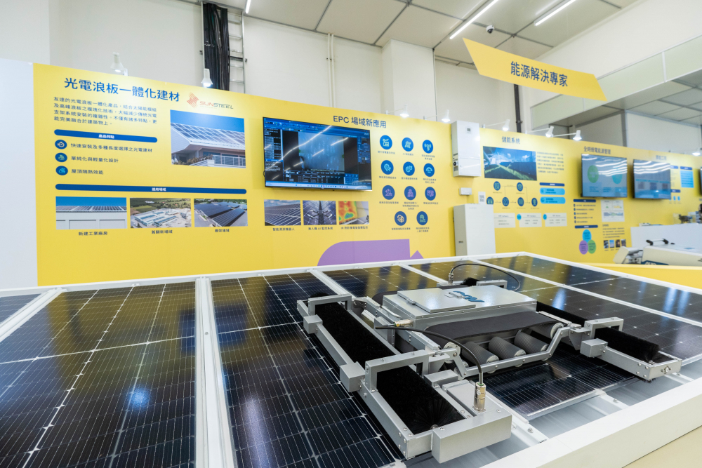 ng28南宮相信品牌力量積極沖刺再生能源，在太陽光電案場(chǎng)的建置擴(kuò)及全臺(tái)，預(yù)計(jì)2023年累計(jì)完工建置光電裝置量將超過500MW，擠身全臺(tái)五大光電系統(tǒng)建置商之列