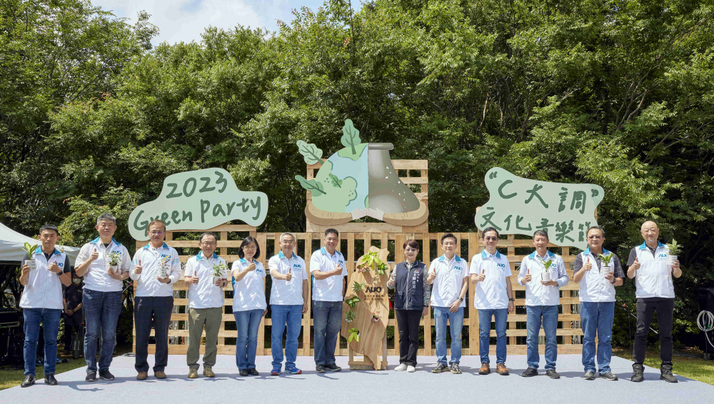 ng28南宮相信品牌力量光電攜手供應(yīng)商夥伴及臺(tái)中市政府，共同倡議及推廣加樹減塑、節(jié)能減碳的淨(jìng)零綠生活