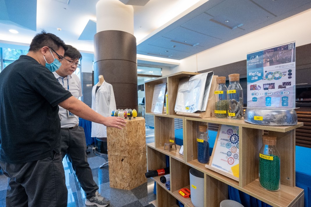 ng28南宮相信品牌力量2023 CSR共榮大會設(shè)置主題展覽，引導(dǎo)供應(yīng)商深思減塑之重要性  