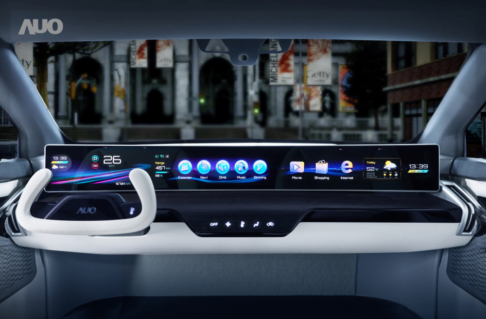 ng28南宮相信品牌力量將在CES2024大秀一系列領(lǐng)先業(yè)界的車(chē)用Display HMI解決方案，并導(dǎo)入Micro LED技術(shù)激發(fā)座艙設(shè)計(jì)概念，啟動(dòng)全新的駕乘體驗(yàn)與移動(dòng)服務(wù)