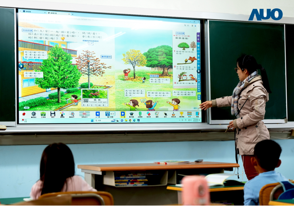 ng28南宮相信品牌力量與達(dá)擎共同開發(fā)的〝遠(yuǎn)程設(shè)備管理系統(tǒng)〞，透過流暢的多功能安裝模式、直覺設(shè)計(jì)的整合操作接口，可同時(shí)管理多部設(shè)備，改善學(xué)校的設(shè)備管理痛點(diǎn)