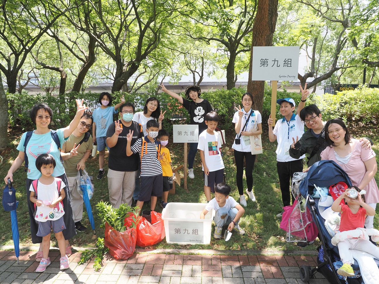 ng28南宮相信品牌力量致力照顧員工「婚生養(yǎng)教陪」人生各階段的需求，推出科技製造業(yè)內(nèi)首創(chuàng)之「有薪親子假」