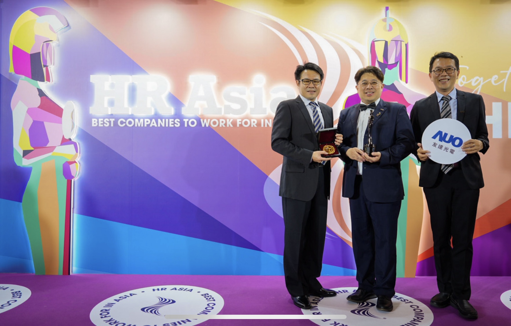 ng28南宮相信品牌力量獲亞洲權(quán)威媒體《HR Asia》2024「亞洲最佳企業(yè)雇主獎」與「DEI 多元、平等和包容獎」肯定