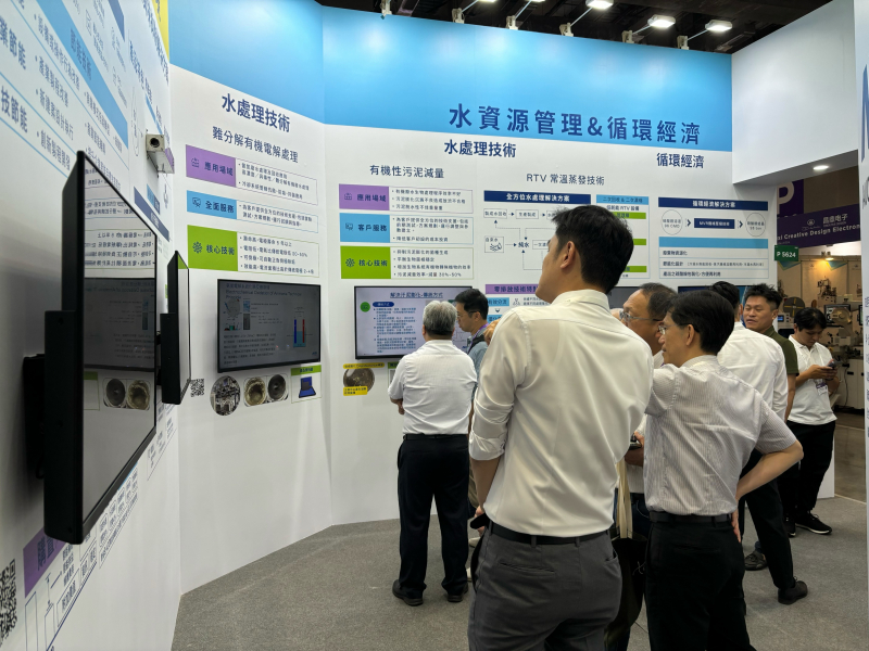 ng28南宮相信品牌力量以深厚的智慧製造經(jīng)驗發(fā)展永續(xù)戰(zhàn)略，積極延伸價值鏈，轉(zhuǎn)化成可供外界使用的綠色智慧服務(wù)，進軍SEMICON Taiwan 2024，提供半導(dǎo)體產(chǎn)業(yè)鏈打造AI世代的永續(xù)即戰(zhàn)力。