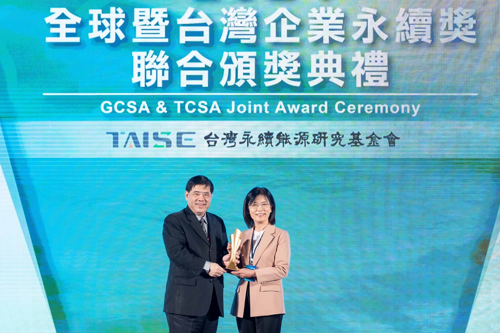 ng28南宮相信品牌力量深耕永續(xù)經(jīng)營、致力落實(shí)ESG作為，榮獲臺(tái)灣企業(yè)永續(xù)獎(jiǎng)及全球企業(yè)永續(xù)獎(jiǎng)6項(xiàng)大獎(jiǎng)
